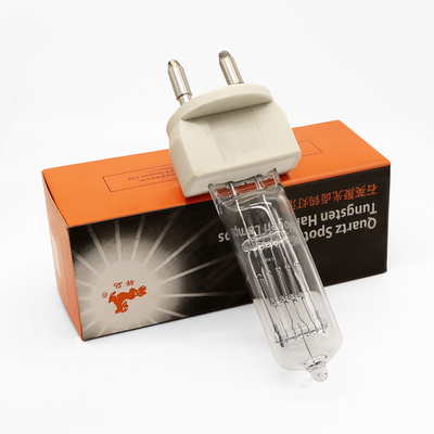 80V 1200W 230v 1000w হ্যালোজেন ল্যাম্প G22 দুই পিন হ্যালোজেন বাল্ব