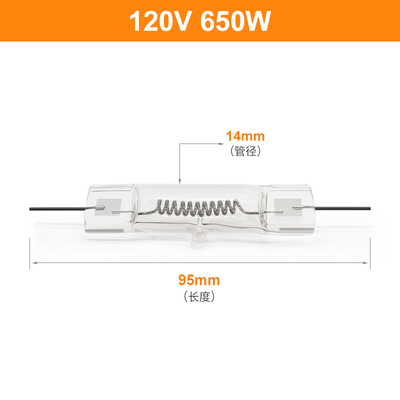 GY9.5 120V 650W কোয়ার্টজ হ্যালোজেন বাল্ব ডাবল এন্ডেড 3200k মাঝারি উচ্চ ভোল্টেজ