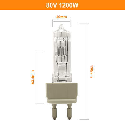 লাইট G22 একক শেষ হ্যালোজেন ল্যাম্প 80v 1200w মেটাল হ্যালাইড ল্যাম্প বাল্ব 3250k