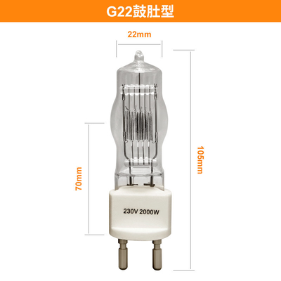 230v 2000w G22 2 পিন হ্যালোজেন স্পটলাইট বাল্ব ব্রডওয়ে হ্যালোজেনল্যাম্প